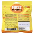 First Bark Chicken Training Cube Dog Treat, 70 Gms