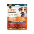 First Bark Roasted Duck Dog Treat, 70 Gms at ithinkpets.com 1