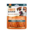 First Bark Soft Chicken Breast Dog Treat, 70 Gms at ithinkpets.com 1 (1)