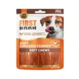 First Bark Soft Chicken Tender Dog Treat, 70 Gms at ithinkpets.com 1 (1)