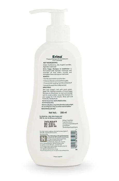 Himalaya Erina Puppy Shampoo at ithinkpets.com