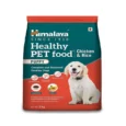 Himalaya Healthy Pet Food Puppy Dry Food