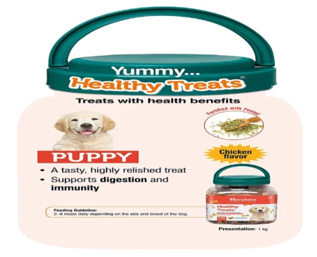 Himalaya Healthy Treats Chicken at ithinkpets.com