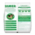 IAMS Golden Retriever Chicken Flavour Adult Dry Dog Food (1.5+ Years)