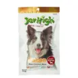 JerHigh Bacon Stick Treats, Puppies and Adult Dogs Ithinkpets (1)