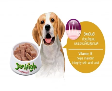 JerHigh Chicken and Liver in Gravy at ithinkpets.com