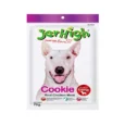 JerHigh Cookie Treat, Puppies and Adult Dogs