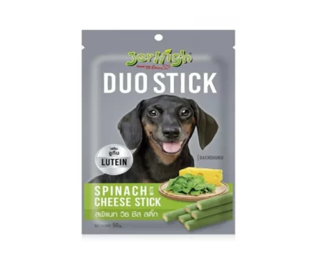 JerHigh Duo Spinach and Cheese Stick at ithinkpets.com