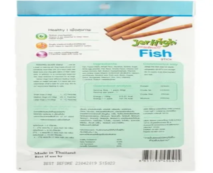 JerHigh Fish Stick at ithinkpets.com