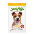 JerHigh Liver Stick Treat, Puppies and Adult Dogs Ithinkpets (1)