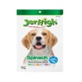 JerHigh Spinach Stick, Puppies and Adult Dog Treat