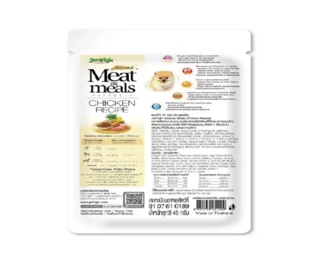 Jerhigh Meat as Meals Chicken Recipe at ithinkpets.com