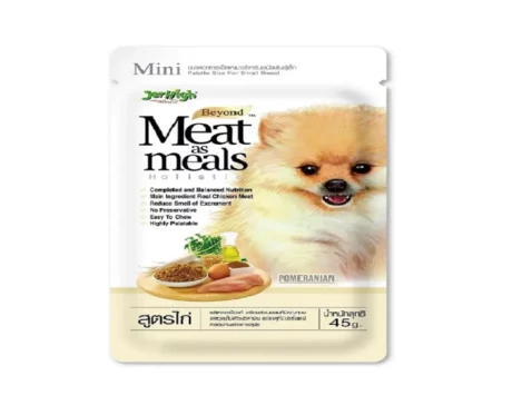 Jerhigh Meat as Meals Chicken Recipe at ithinkpets.com