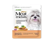 Jerhigh Meat as Meals Chicken with Pumpkin at ithinkpets.com