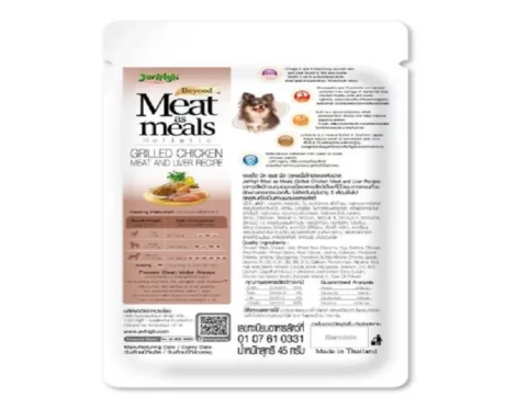 Jerhigh Meat as Meals Grilled Chicken at ithinkpets.com