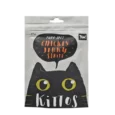 Kittos Chicken Jerky Strip, Kitten and Adult Cat Treat