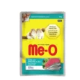 Me-O Tuna and Sardine in Jelly Kitten Wet Food, 80 Gms