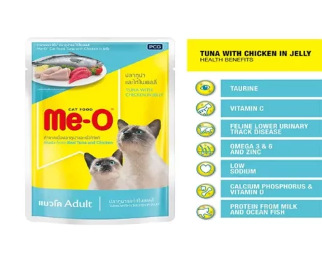 Me-O Tuna with Chicken in Jelly Adult Cat Wet Food at ithinkpets