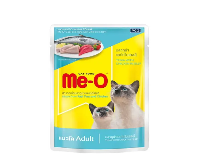 Me-O Tuna with Chicken in Jelly Adult Cat Wet Food at ithinkpets (3)