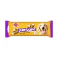 Pedigree Jumbone Dog Treat Bone, Chicken & Lamb Flavour, 180 Gms