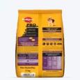 Pedigree Pro Adult Small Breed Dry Dog Food (9 Month +)