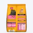 Pedigree Pro Dry Dog Food For Large Breed Puppy (3-18 Months)