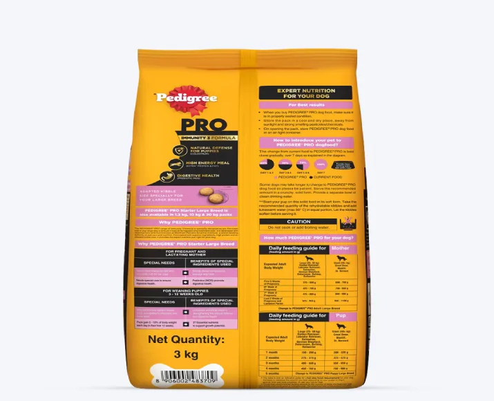 Pedigree Pro Mother and Puppy Starter at ithinkpets (2)