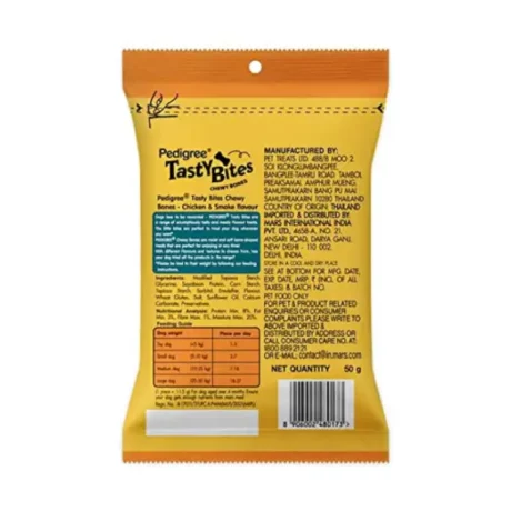 Pedigree Tasty Bites Chicken and Smoke at ithinkpets.com