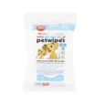 Petkin Pet Wipes (40 + Extra 20 Wipes) Extra Value Pack, Dogs and Cats