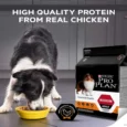 Purina Pro Plan Medium Breed Adult, Dog Dry Food