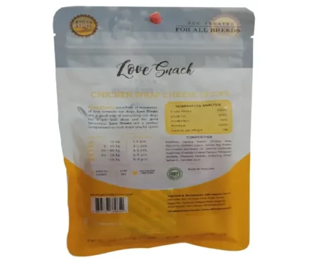 Renas Love Snacks Biscuit Twined with Chicken Puppy And Dog Treat at ithinkpets.com (2)