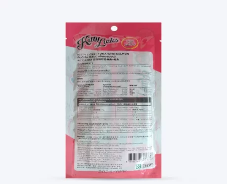 Renas Recipe Kitty Licks Tuna with Salmon Cat Treat 15g X 4 at ithinkpets.com (2)