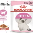 Royal Canin Kitten Instinctive Gravy Cat Wet Food