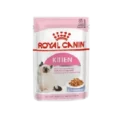Royal Canin Kitten Instinctive Jelly Cat Wet Food