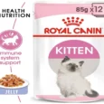 Royal Canin Kitten Instinctive Jelly Cat Wet Food