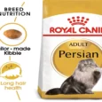 Royal Canin Persian Cat Adult Dry Food