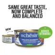 Schesir Tuna With Whitebaits Wet Cat Food, 85 GM Ithinkpets (1)