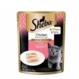 Sheba Chicken Premium Loaf Wet Kitten Food, 70 gms