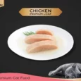 Sheba Chicken Premium Loaf Wet Kitten Food, 70 gms