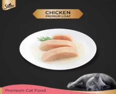 Sheba Chicken Premium Loaf Wet Kitten Food at ithinkpets