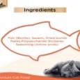 Sheba Fish with Sasami Adult Wet Cat Food, 35 gms