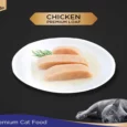 Sheba Rich Chicken Premium Loaf Adult Wet Cat Food, 70 gms