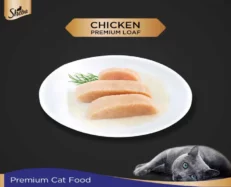 Sheba Rich Chicken Premium Loaf Adult Wet Cat Food at ithinkpets
