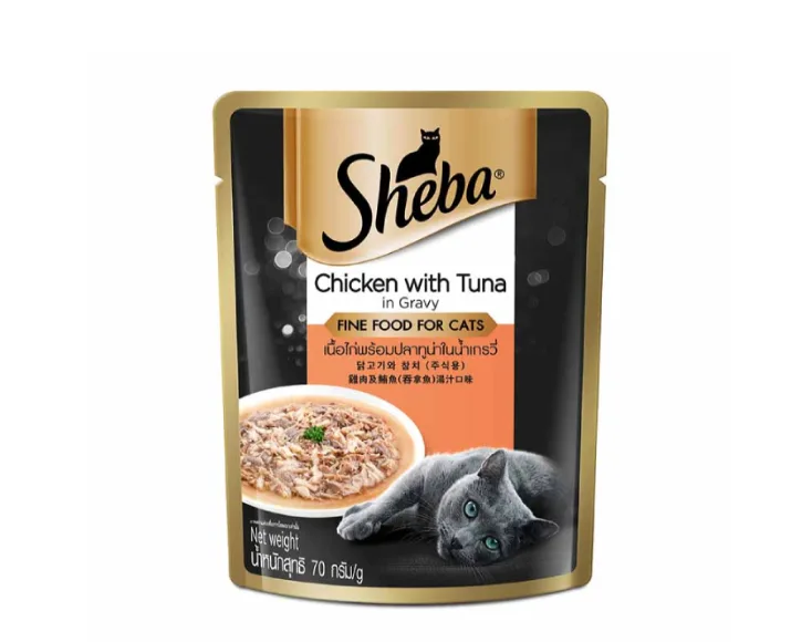 Sheba Rich Premium Chicken with Tuna in Gravy Adult Wet Cat Food at ithinkpets (3)