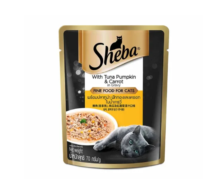 Sheba Rich Premium Tuna Pumpkin & Carrot In Gravy Adult Wet Cat Food at ithinkpets (2)