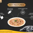 Sheba Rich Premium Tuna Pumpkin And Carrot In Gravy Adult Wet Cat Food, 70 gms