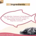 Sheba Skipjack And Salmon Adult Wet Cat Food, 35 gms