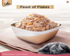 Sheba Skipjack & Salmon Adult Wet Cat Food at ithinkpets