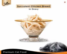 Sheba Succulent Chicken Breast in Gravy Adult Wet Cat Food at ithinkpets