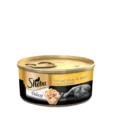 Sheba Tuna Fillets and Whole Prawns in Gravy Adult Wet Cat Food, 85 gms